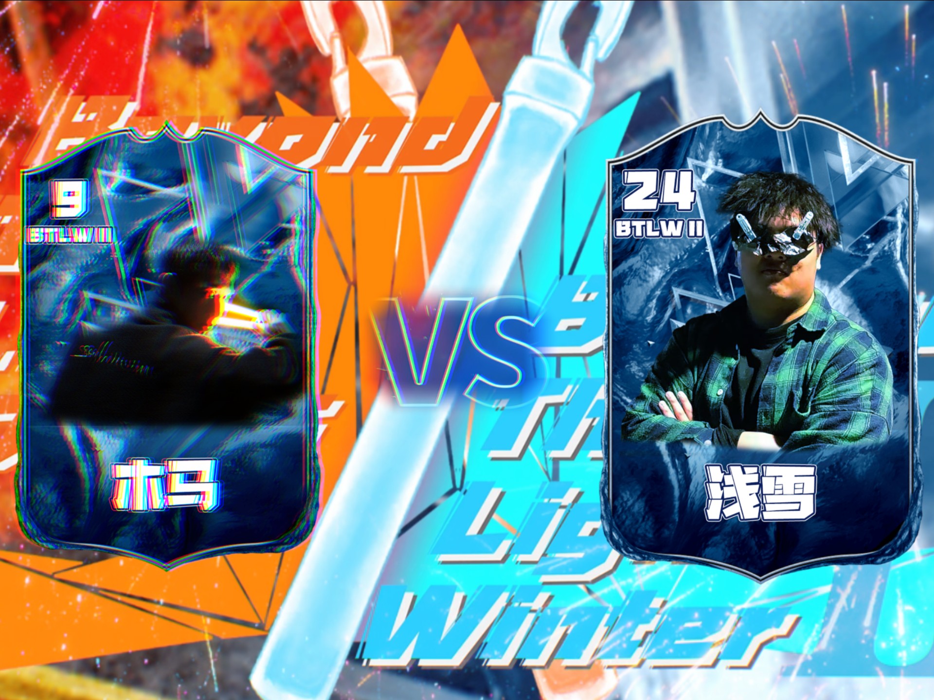 C9鏖战CLG，CoreJJ开启传奇时刻顶尖较量八强赛，点燃全场激情