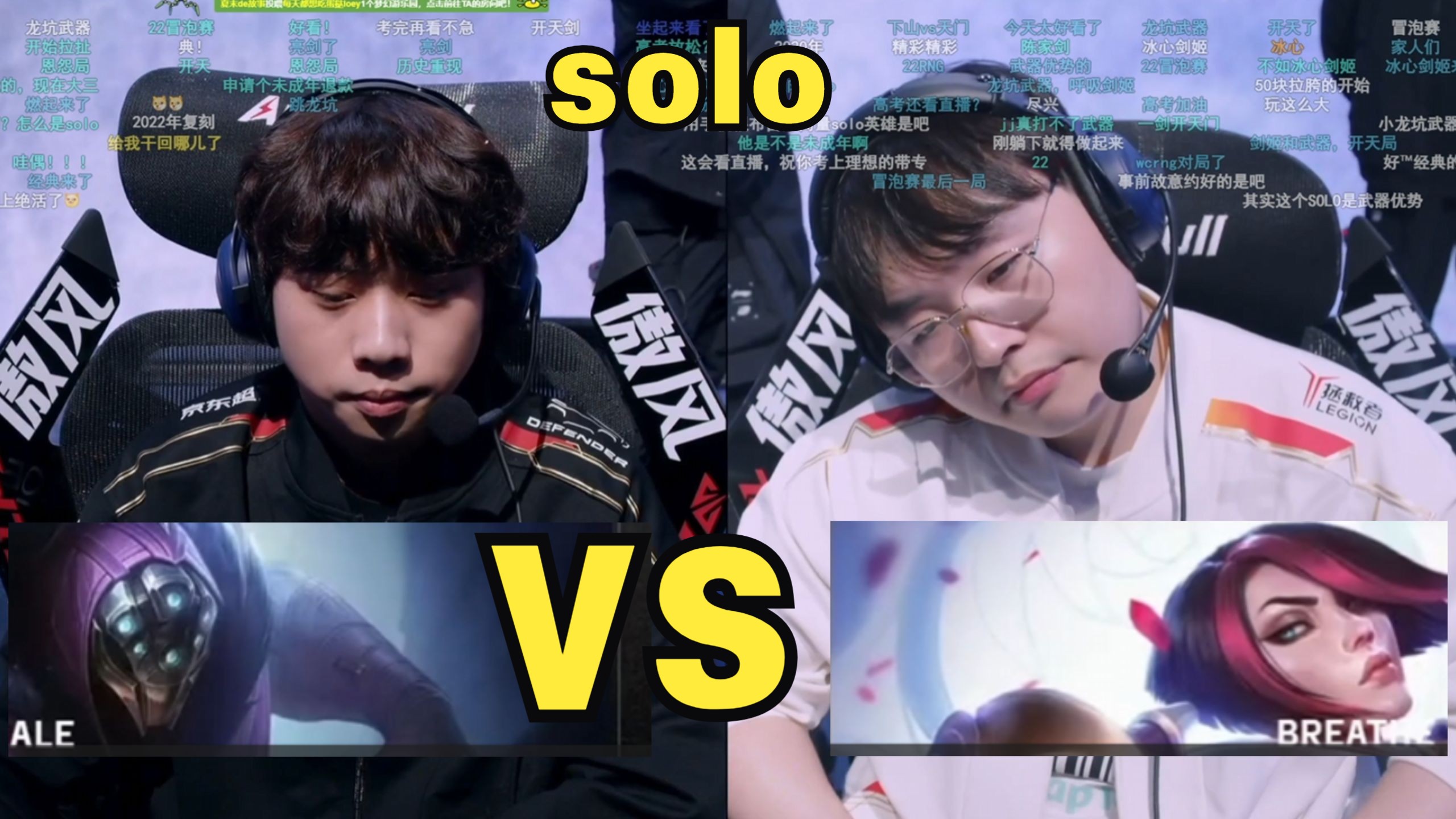 开云体育平台APP-G2力克IG，Kanavi操刀奇招英雄翻盘宿敌对决小组赛，让粉丝疯狂欢呼